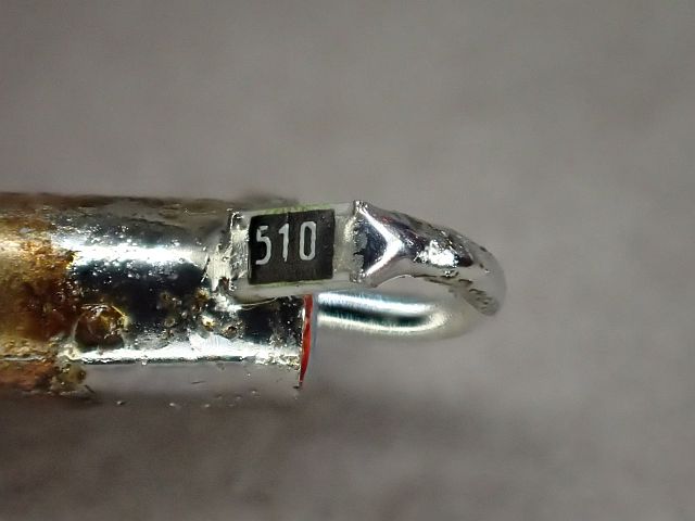 0603 Resistor